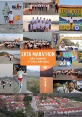 08 -- Ekta Marathon