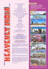 Heavenly India magzine 12-4