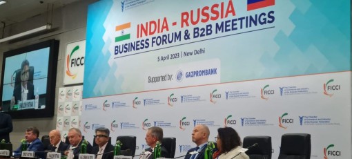 FICCI - India - Russia - Business Forum & B2B Meeting - 5 April 12