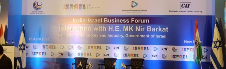 India Israel Business Forum 18 April 2023 1