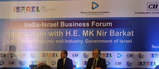India Israel Business Forum 18 April 2023 4