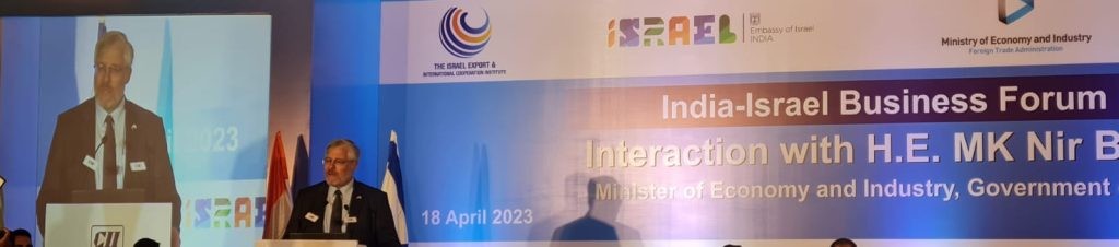 India Israel Business Forum 18 April 2023 5
