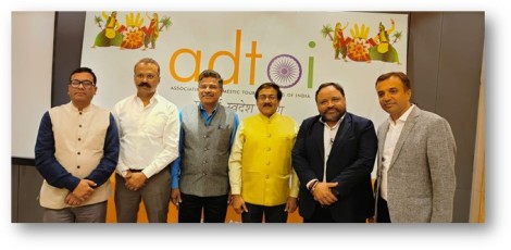 The National Growth Committee 1