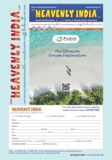 Heavleny India to Sept. 23-- 21