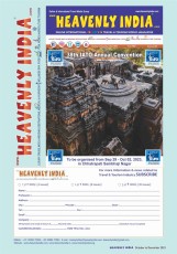 Heavleny India to Oct. to Dec. 2023-21
