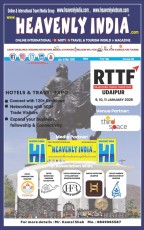 HEAVENLY INDIA 1 Jan to march cover page 2026_Page_01