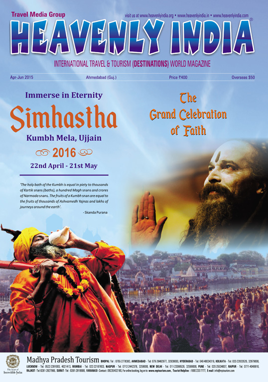 Heavenly India Magazine – April – June 2015