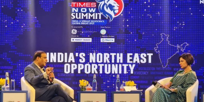 TIMES NOW SUMMIT