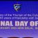 India Cuban friendship 63rd year for event