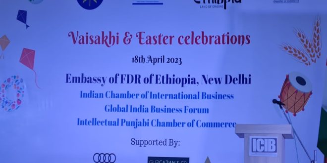 Ethiopian Embassy 18 April 2023