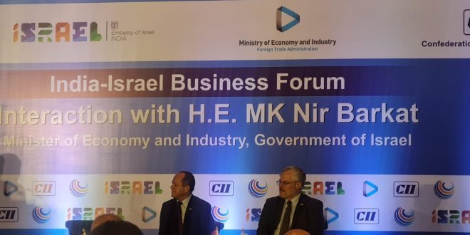 India Israel Business Forum 18 April 2023
