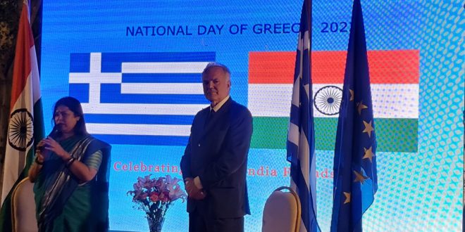 National Day Of GREECE AMBESSY 27 March 2023