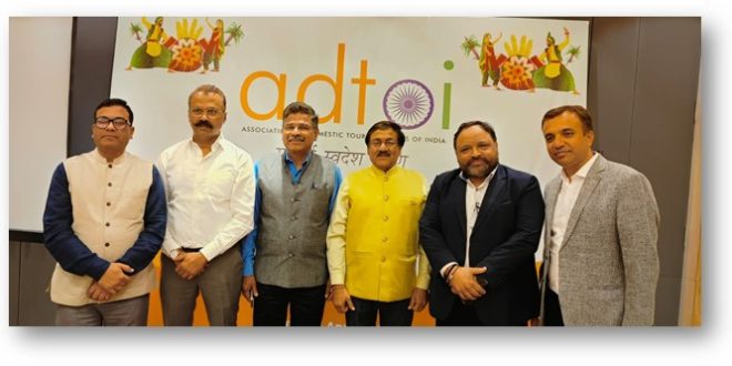 ADTOI focuses on growth and expansion with the formation of its National Growth Committee