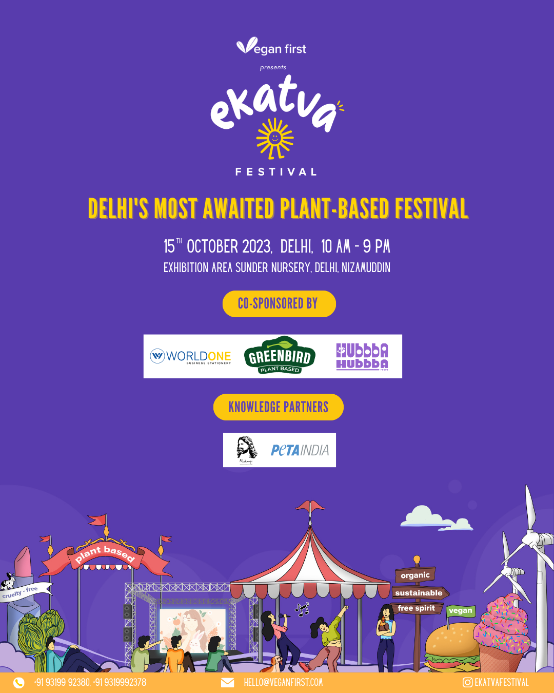 Ekatva Festival 2023 Media Invite: Pioneering Sustainability in Delhi ...