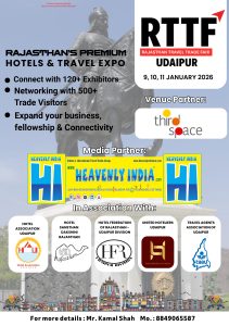 Magazine : October to December